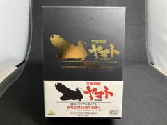 未開封】鋼鉄天使くるみpure DVD BOX2 - メルカリ