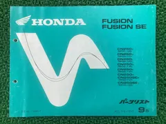 2025年最新】フュージョン サービスマニュアルの人気アイテム - メルカリ