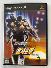 playStation2　プレイステーション2　実戦パチスロ必勝法! 北斗の拳 通常版 　解説書付き　中古プレステ２ソフト　　【D11