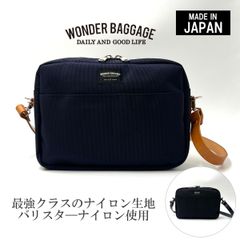 新品 ワンダーバゲージ ショルダーバッグ A4 ビジネスバッグ バリスターナイロン レザー 革 日本製 WONDER BAGGAGE WB-G-005 正規品 新品未使用