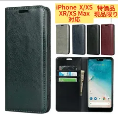 2025年最新】iphone カメラ故障の人気アイテム - メルカリ