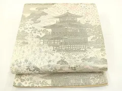 平和屋着物◎西陣　橋本テル織物謹製　六通柄袋帯　唐織　京百景　鹿苑寺金閣　プラチナ箔　正絹　逸品　BAAS2372jr
