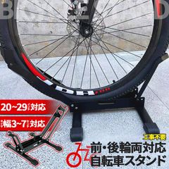 Item thumbnail for item 310d0706-e6fc-4209-98a0-d3e245e89642