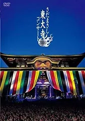 さだまさし　DVD4点セット 最新作の さだまさし DVD4点セット ミュージック - ミュージック