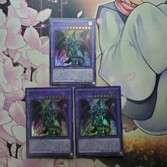 遊戯王 壺COLLECTION 強欲で貪欲な壺ウルトラパラレルレア