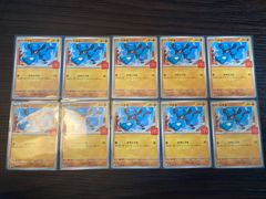 PSA10連番 ポケモンカード151 ニャース ペルシアン マスター