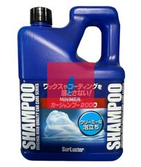 シュアラスター カーシャンプー 2000ml自動車用洗浄剤 579444
