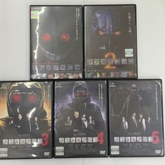 リアル鬼ごっこシリーズ　全5巻　【レンタル落ち】