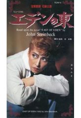 Item thumbnail for item 723bd087-896d-4135-8aba-31944e263ad9