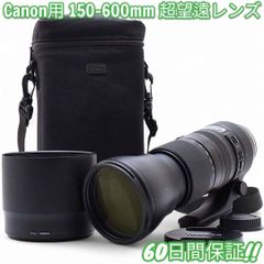 美品 Canon EOS 30D スマホ転送OK キャノン #8896 美品 Canon EOS 30D スマホ転送OK キャノン #8896 - メルカリ
