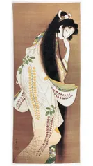値下げしました！上村松園　画集　セット　限定品 値下げしました！上村松園 画集 セット 限定品 上村松園 | 上村