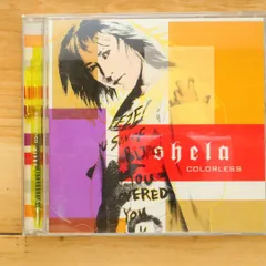 2025年最新】shela アルバムの人気アイテム - メルカリ