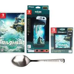 即買い◎ ゼルダの伝説 ブレワイ ティキン セット ゼルダの伝説 Switch 2本セット ブレワイ&ティアキン Nintendo
