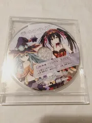 ドラマCD】デート・ア・ライブ　 蓮ディストピア　予約特典　「七罪エンカウント」