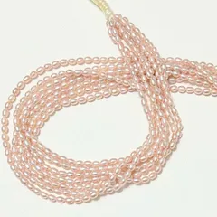 ピンク系　淡水パール　　7本まとめ売り　T025