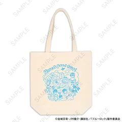 【新品・公式】ブルーロック ビィズニィズ トートバッグ（アクティビティ） 公式グッズ colleize コレイズ