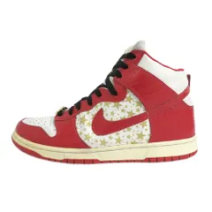 2026年最新】NIKE DUNK HIGH SUPREME 北京の人気アイテム - メルカリ