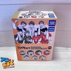 ハイキュー ジロリたわらっこ BOX - メルカリ