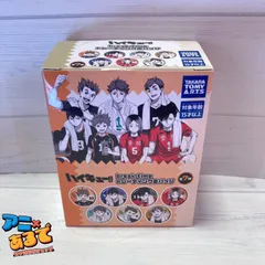 ハイキュー！！ Break time トレーディング缶バッジ BOX