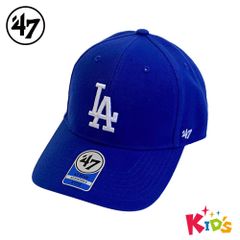 47brand フォーティーセブン ドジャース キッズ キャップ エムブイピー ベースボールキャップ 52～56cm 正規取扱い 子供 子ども 女の子 男の子 かわいい 親子 帽子 幼稚園 小学生 ブランド