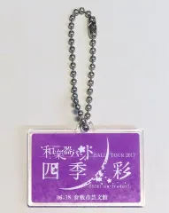 2025年最新】和楽器バンド アクリルキーホルダーの人気アイテム - メルカリ