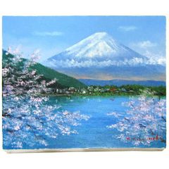 ★ 小林幸三『桜と富士（F6号）』油彩画・油絵　風景画　富士山　桜満開・油絵