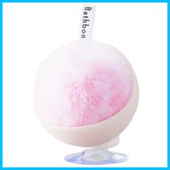 【特価セール】山崎産業 スポンジ 洗面台 バスボンくん スッキリポンポン ケース付き 抗菌 ピンク 178803