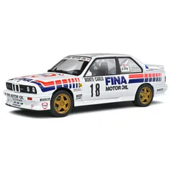 2024年最新】ミニカー 1/18bmwの人気アイテム - メルカリ