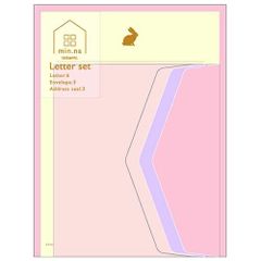 (정리) # 클로즈 핀 레터 세트 모두의 문구 레터 세트 토끼 LS14636 [× 15 세트]