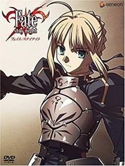 [중고] [매우 좋음] Fate/stay night 1 (첫회 한정판) [DVD] o7r6kf1