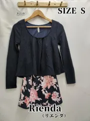 8239　Rienda（リエンダ）　ミニワンピース　S