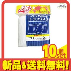 Item thumbnail for item 5edf287e-5d87-4bff-a681-82c03b98371d