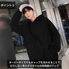 2025年最新】yoru パーカーの人気アイテム - メルカリ