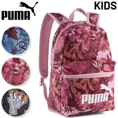 プーマ リュックサック キッズ ジュニア 13L PUMA フェーズ AOP スモール バックパック 子ども用 総柄 キッズリュック スポーティ  男の子 女の子 子供 小学校 通園  スポーツ/091324