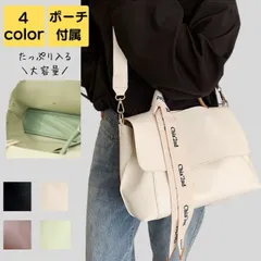 トートバッグ レディース a4 軽量 大きめ 韓国 大人 上品 大学生 通勤 通学 t通勤バッグ 通勤バック バック カバン シンプル カジュアル おしゃれ きれいめ かわいい ワンハンドル お弁当 かるいかばん 40代 50代 送料無料