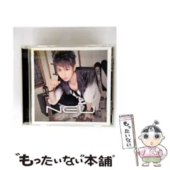 【中古】 ひとりじゃない 5周年アニバーサリーシングル type-B 初回生産限定盤 / ν (NEU) / Loop Ash Records