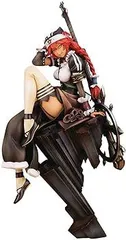 2025年最新】オーバーロード ルプスレギナ・ベータ so-bin Ver 2025年最新】オーバーロード ルプスレギナ・ベータ so-bin Ver