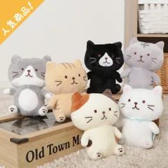 2025年最新】HAPINSねこの人気アイテム - メルカリ