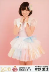 2025年最新】宮澤佐江の人気アイテム - メルカリ