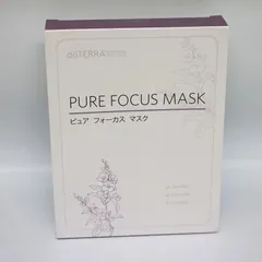 2025年最新】ドテラピュアフォーカスマスクの人気アイテム