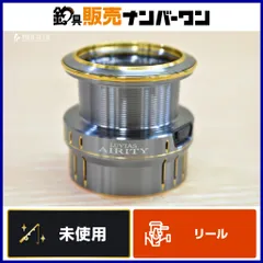 2025年最新】ルビアス エアリティ 3000の人気アイテム - メルカリ