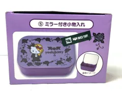 YOSHIKITTY 1番ぐじ全セット YOSHIKI XJAPAN サンリオくじ】キティとX JAPANのYOSHIKIがコラボしたクジって