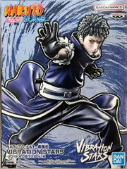 2025年最新】VIBRATION STARS UCHIHA OBITO Ⅱの人気アイテム