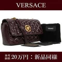 レア貴重‼︎ 価値ある ヴェルサーチ マチ付大判 赤✖️白 ロココ調柄