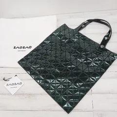 2025年最新】bao bao issey miyake platinumの人気アイテム