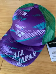2025年最新】YONEX japan キャップの人気アイテム - メルカリ