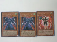 遊戯王公認店舗限定ザシャイニングダークネス 2パックセット✖️2新品未開封！ 2025年最新】シャイニング ダークネス 遊戯王の人気アイテム