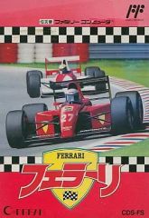 ファミコン　フェラーリ 任天堂 ファミコン ソフト Ferrari フェラーリ - メルカリ