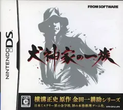 【中古】ニンテンドーDSソフト 犬神家の一族
