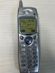 Item thumbnail for item 130a8f1d-c2b6-463a-b2e8-acda194df72d